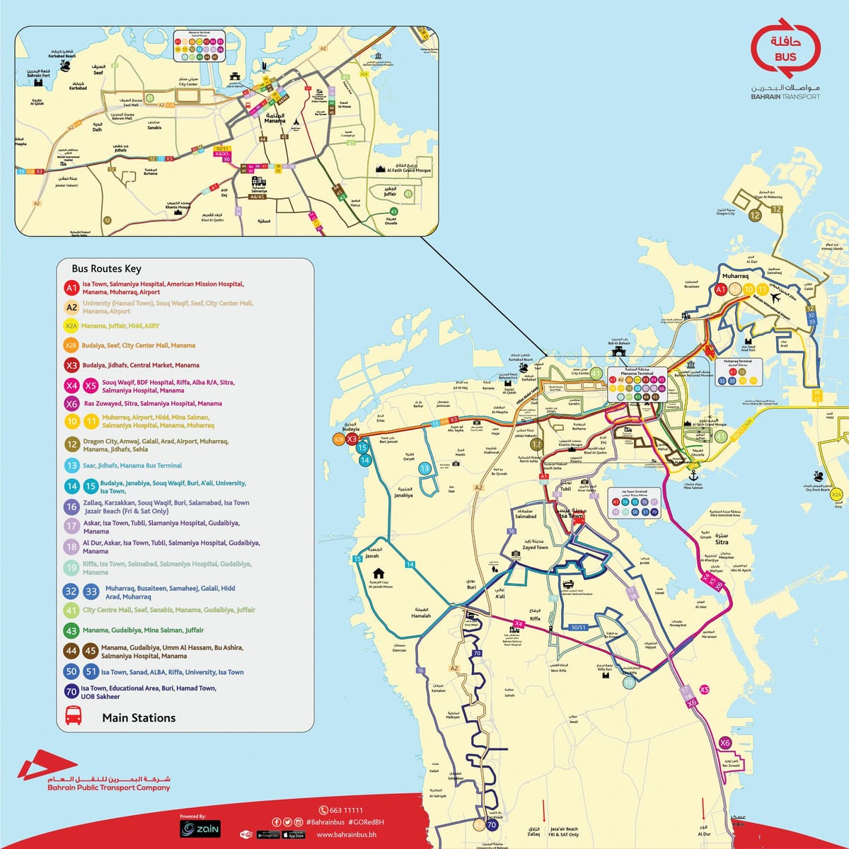 kort Bahrain bus